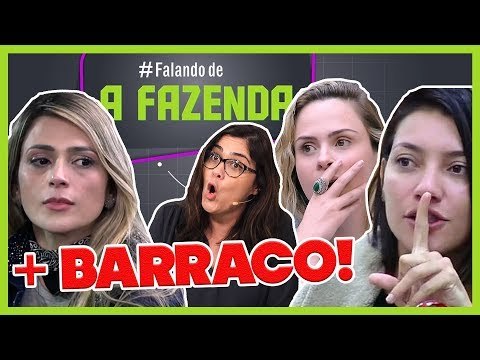 BARRACO FEIO (Nadja e Ana Paula Renault) depois da PROVA DO FAZENDEIRO | COMENTANDO A FAZENDA 10