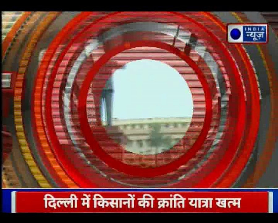 RTI declares 2000 Crores to spend as Indian MLA's pay & allowances over last 4 years, no results