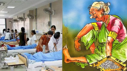 நோயாளி பாட்டியை வெளியே வீசி சென்ற மருத்துவமனை ஊழியர்கள்- வீடியோ