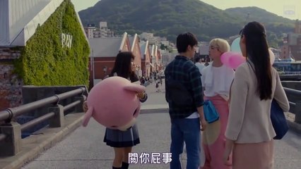 恋愛映画フル2017 『L・DK』 ドラマ Part[2/3]