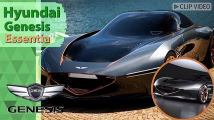 รถยนต์สปอร์ตเกาหลียุคนี้เซ็กซี่จัง เผยโฉม Hyundai Genesis Essentia คันจริง
