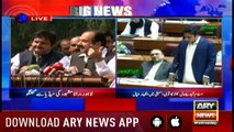 Bulletins ARYNews 1200 3rd October 2018