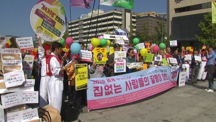 시민단체 "안정적인 주거 환경 보장해야"...오체투지 행진도 / YTN