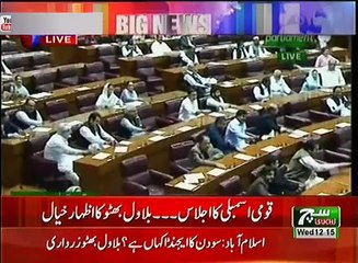 Such TV Bullettin  12pm 03 Oct 2018