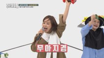 [Weekly Idol EP.375] YURI's The perfect dance of a 12-year-old singer.