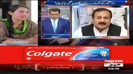 Anchor Imran Khan's Views On Rana Mashood's Statement