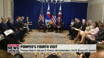 U.S Secretary of State Pompeo to visit Pyeongyang for N. Korea and U.S negotiation