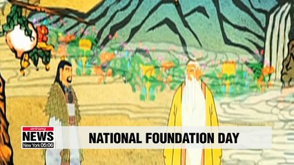 Celebrating the birth of Korea on National Foundation Day