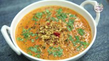 Mod alelya Matkichi Amti - मोड आलेल्या मटकीची आमटी - Maharashtrian Amti Recipe - Archana