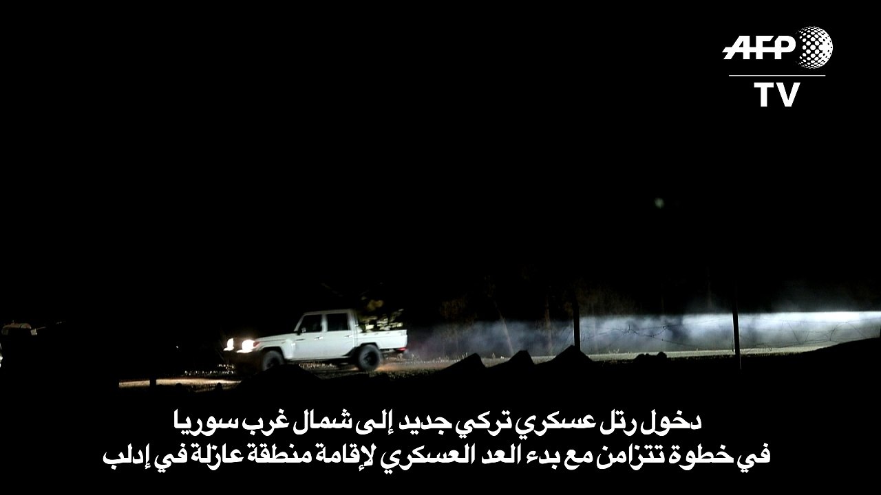 دخول رتل عسكري تركي جديد الى شمال غرب سوريا