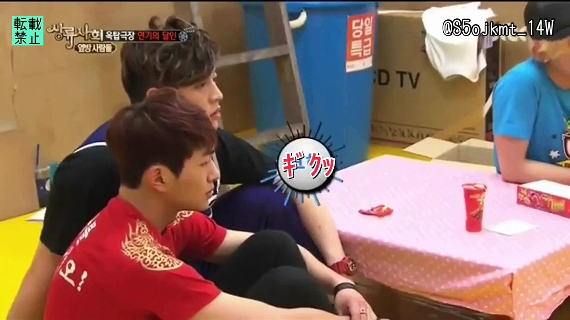 日本語字幕 爆笑 オンキー夫婦のドタバタ生活 終 ラブラブオンキー 動画 Dailymotion