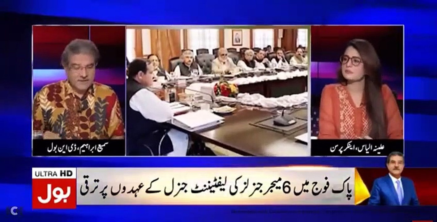 Kamran Shahid Ne Imran Khan Per Tanqeed Kyun Shuru Kardi Hai