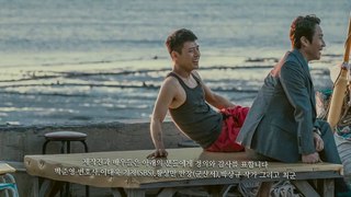 Jaesim - korean mv- (Eng Subtitle) 2017 - Page[2/2] part 2/2