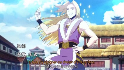 Huan Jie Wang - EP10 vostfr HD