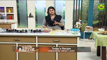 Labanese Meat Loaf Recipe by Chef Samina Jalil 1 October 2018