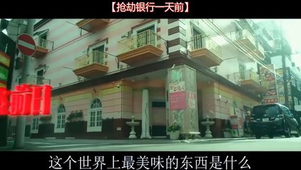 Action mv Full  Comedy mv Full  Japanese mv Full 1/2 part 2/2