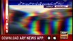 Headlines ARYNews 1600 3rd October 2018