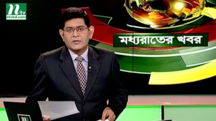 NTV Moddhoa Raater Khobor | 02 October, 2018 (Correction)