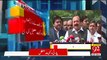 Shehbaz Sharif suspends Rana Mashood's party membership