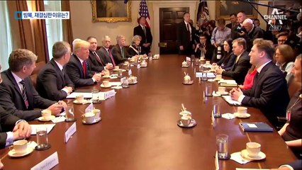 트럼프 행정부의 기대와 우려…2차 북미회담 성사되나?