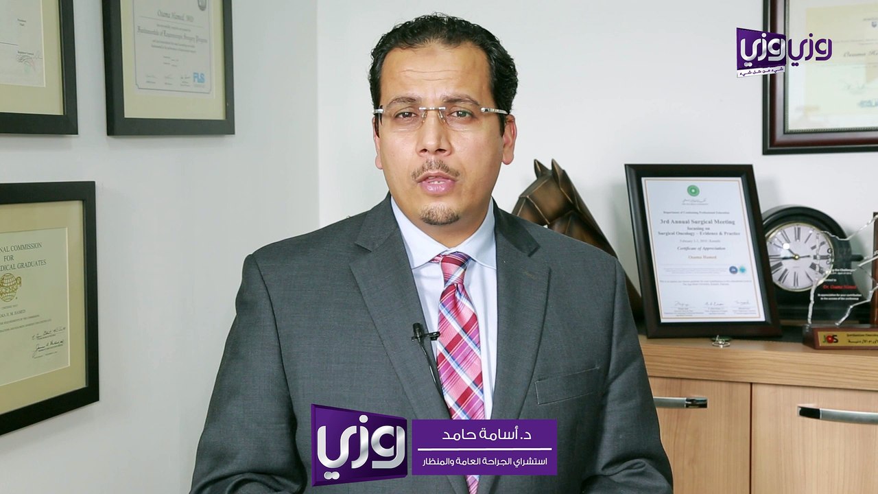 علاج السكري من النوع الثاني عن طريق جراحات السمنة