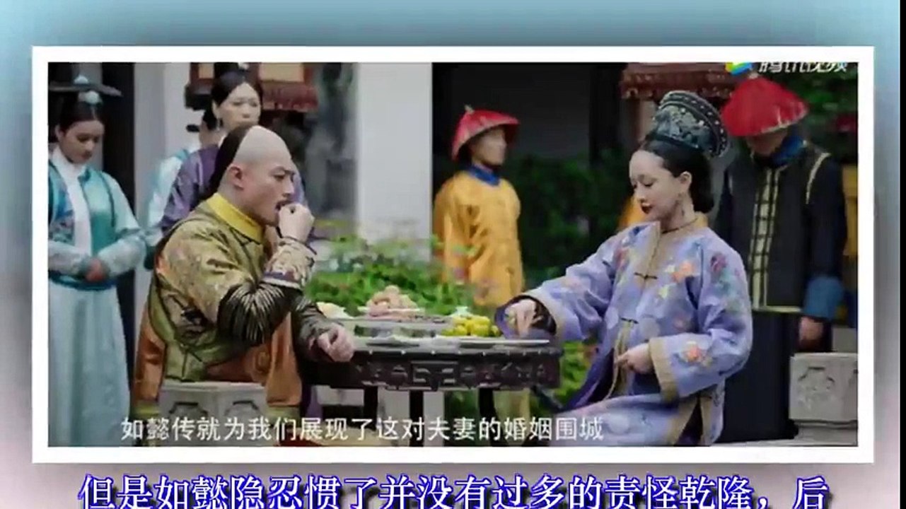 如懿传；如懿死后乾隆把尸体藏在密室，每晚都要抱着入睡，真可怕