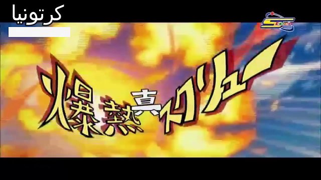 ابطال الكرة الموسم الرابع المباراة النهائية الجزء الثاني