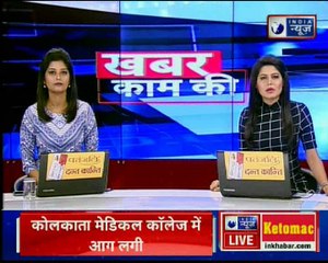 Smartphones becoming an source for cancer | आपका स्मार्टफोन कहीं छीन ना ले आपकी सेहत