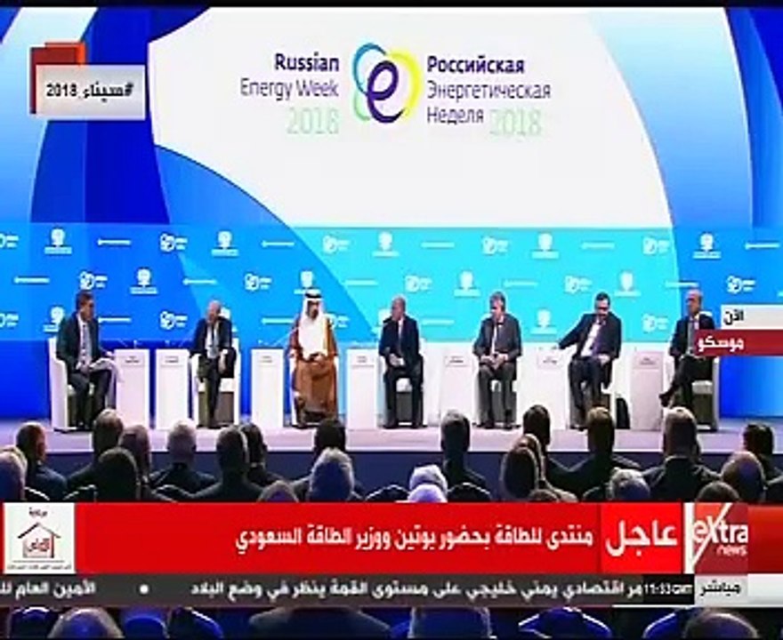 بوتين: سنسعد بسعر النفط عند يصل لـ75 دولارا للبرميل