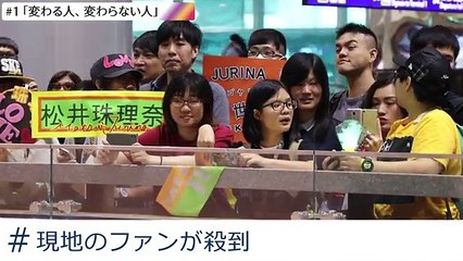 [ซับไทย] 100 Instagram Post Challenge in Taiwan ตอนที่ 1