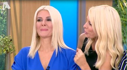 Ελένη: Η απίστευτη παρατήρηση στην Εύη Φραγκάκη και το πλάνο που την επιβεβαίωσε!