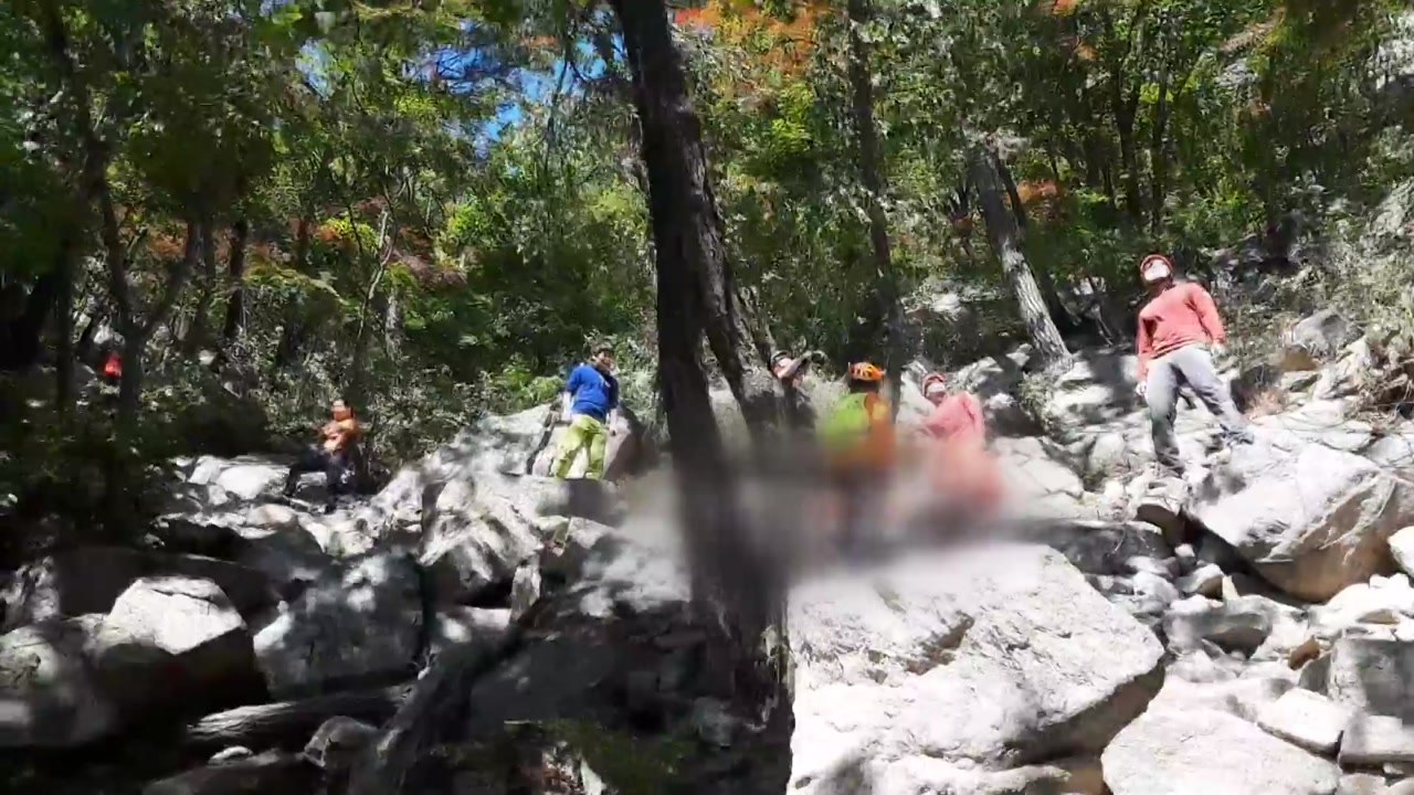 현직 부장검사 도봉산 암벽 타다 추락해 숨져 / YTN