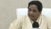 Mayawati का ऐलान, Madhya Pradesh, Rajasthan में अकेले BSP लड़ेगी Election | वनइंडिया हिन्दी