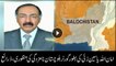 Amanullah Yasinzai nominated as Governor Balochistan