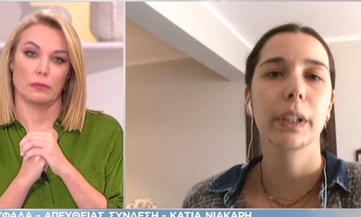 Συγκλονίζει η δημοσιογράφος που έπεσε θύμα ληστ...