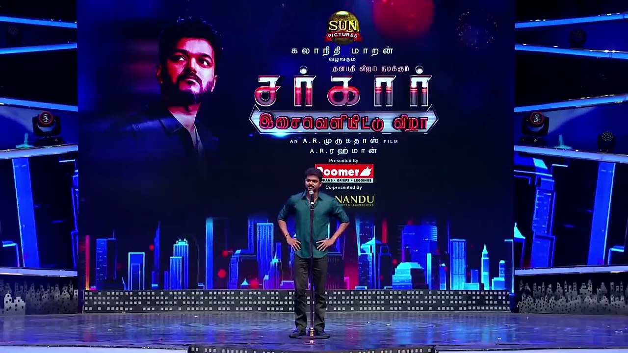 Thalapathy Vijay's Speech | Sarkar Audio Launch