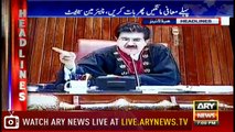 Headlines | ARYNews | 1900 | 3  October 2018