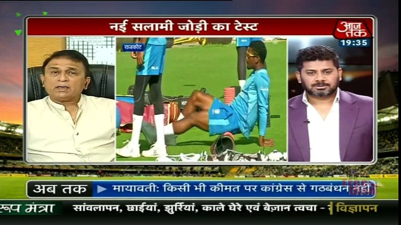 india vs west indies 1st test playing xi pre-match analysis