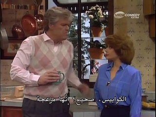 Out Of This World S01E03 The Nightmare