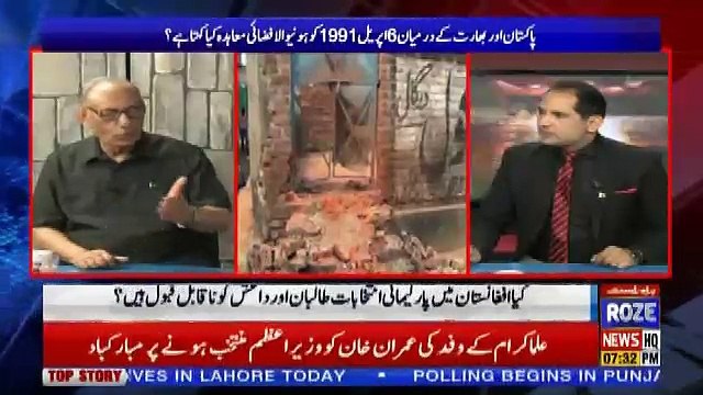 Defence Mattars – 3rd October 2018