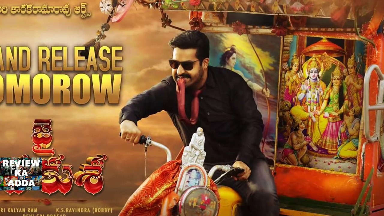 jai lava kusa full movie hindi dubbed zee cinema hd