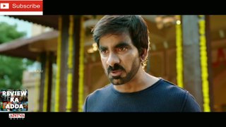 Raja The Great Full Movie Hindi Dubbed 2018 Ravi Teja New Movies In Hindi Dubbed 2018 Watch Online ( 1080 X 1920 )