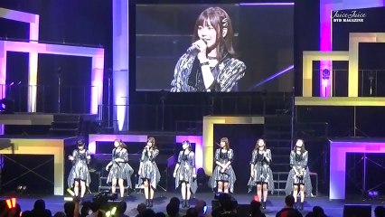 Juice=Juice DVD Magazine Vol.18 (2018.09.02) Part 2