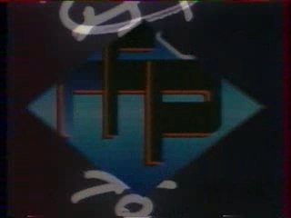 TF1 1984 | Régie Française de la Publicité