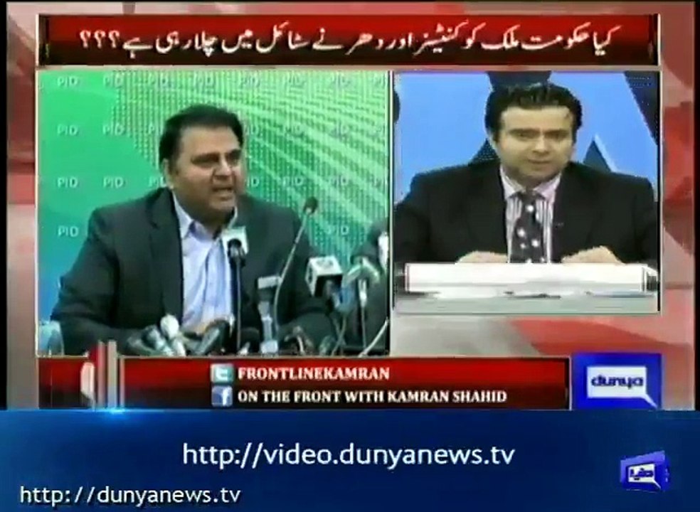 How much fund did PTI allocate for the 50 lac houses? asks Kamran Shahid