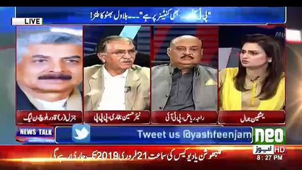 News Talk - 3rd October 2018