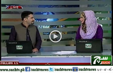 Such TV Bulletin  09pm 03 Oct 2018