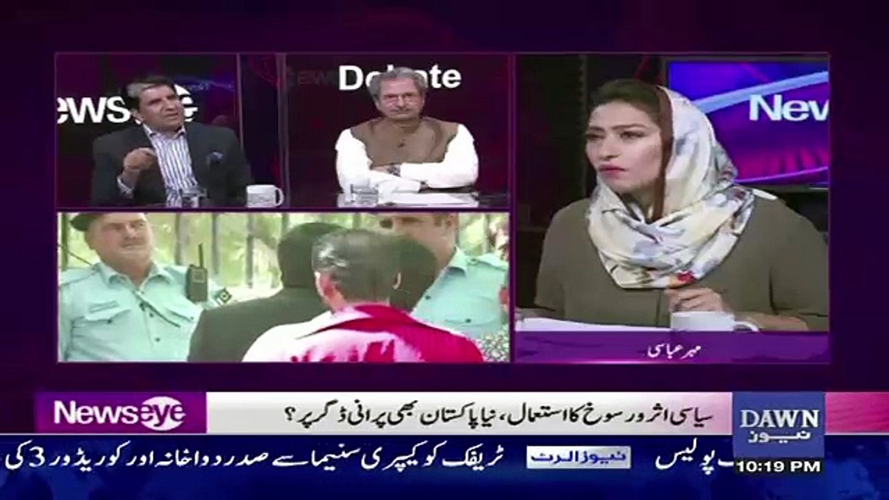 NewsEye - 3rd October 2018