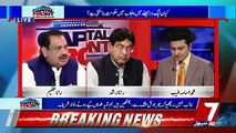 Rana Azeem Responds On Suspention Of Rana Mashhood's Party Membership..