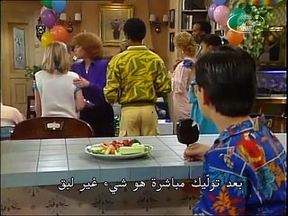 Out Of This World S01E01 Evie's Thirteenth Birthday